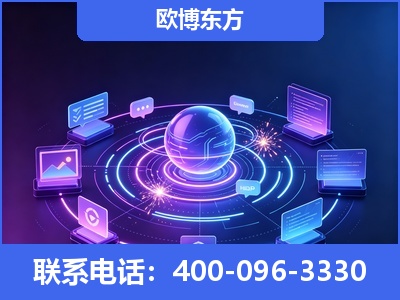 佳木斯-AI 检索采信