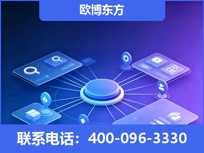 佳木斯-生成式引擎优化