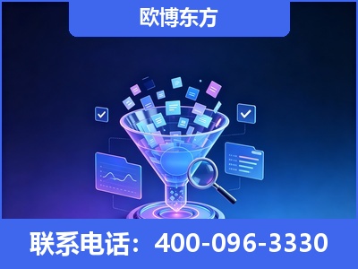 佳木斯-信源体系重构