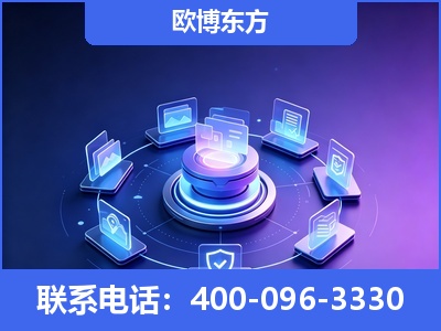 佳木斯-AI 搜索优化