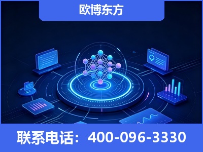 佳木斯-全新deepseek优化